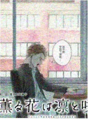 热榜深夜片场