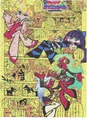 短剧资讯女主转型制片封面